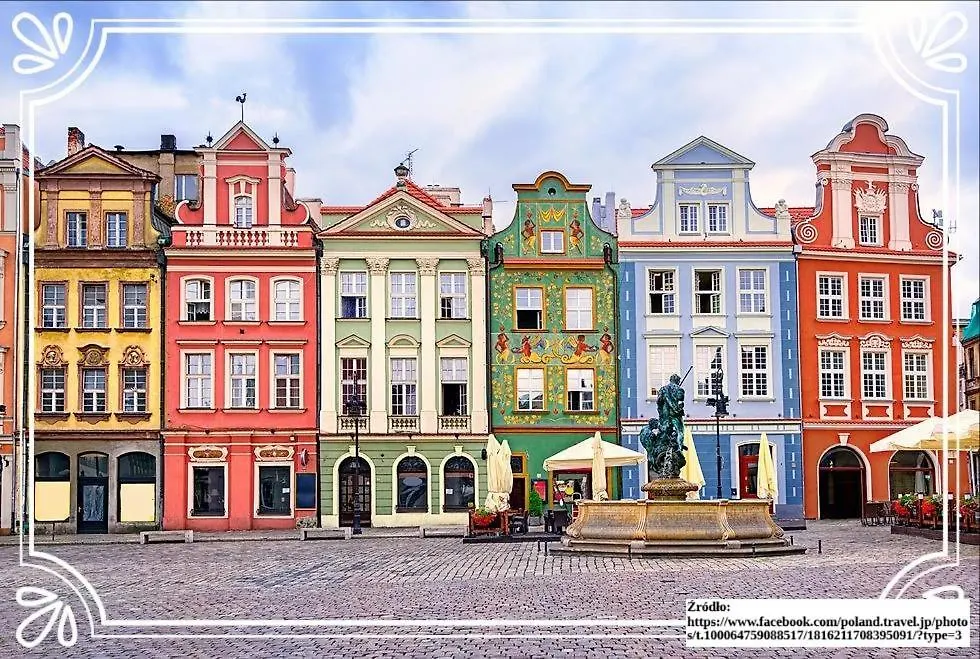 Apartament Sieroca Center Poznań 0*,  Polska